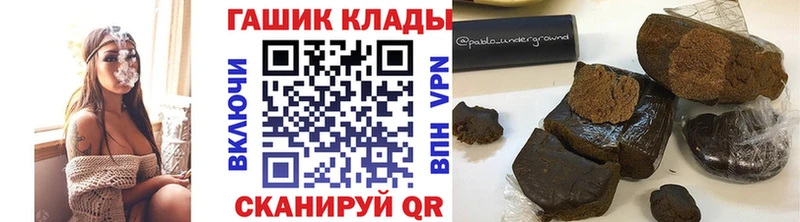 купить   Старая Купавна  ГАШ Ice-O-Lator 