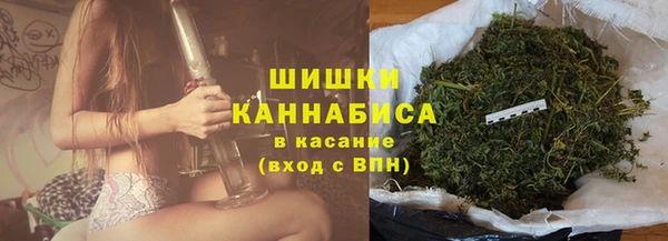 соль курить ск Балахна