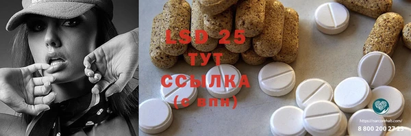 гашиш Баксан