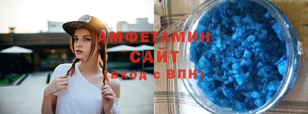гашиш Баксан