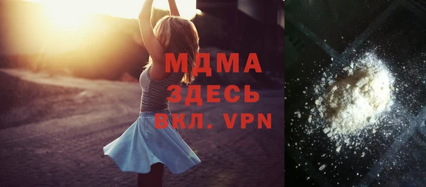 гашиш Баксан