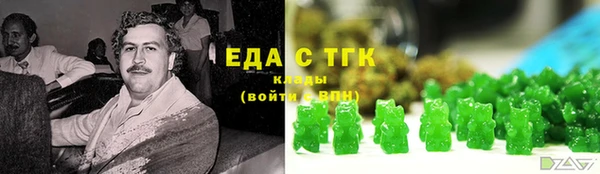 гашиш Баксан