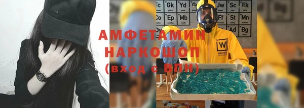 твердый Покачи