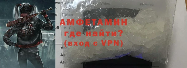гашиш Баксан