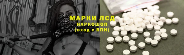 Альфа ПВП Балабаново