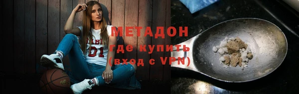 соль курить ск Балахна