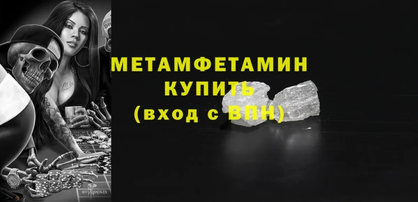 СК Покров