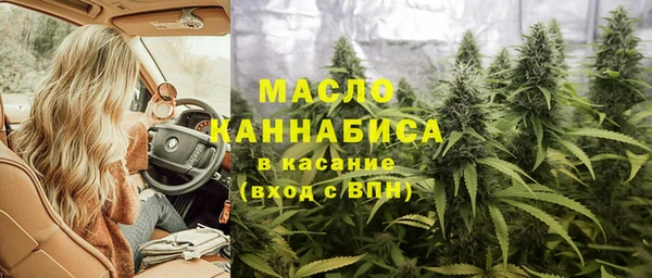 гашиш Баксан