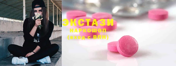 гашиш Баксан