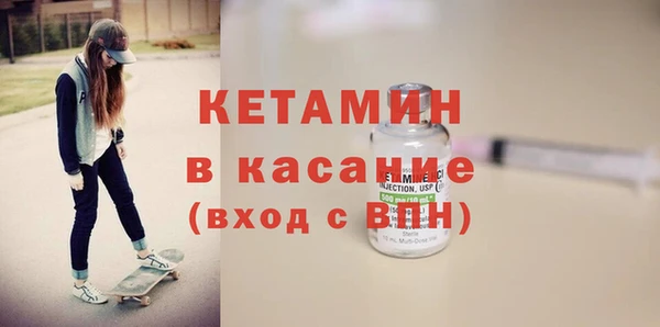 Альфа ПВП Балабаново