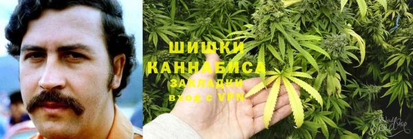 соль курить ск Балахна