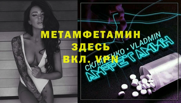 гашиш Баксан