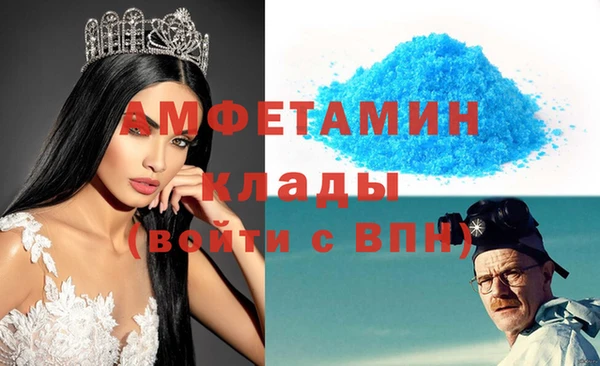гашиш Баксан