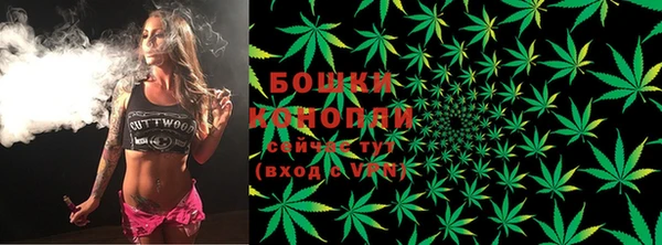 гашиш Баксан