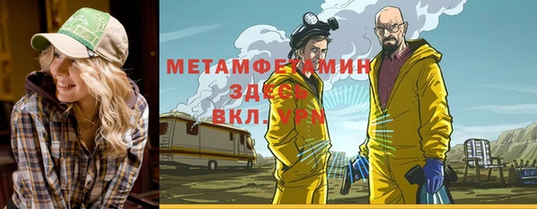 гашиш Баксан