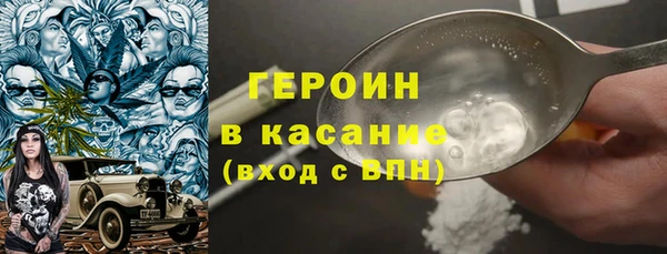 гашиш Баксан