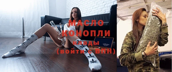 гашиш Баксан