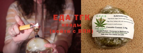Альфа ПВП Балабаново