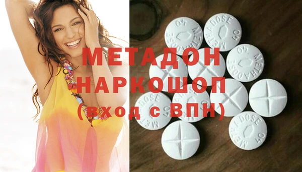 Альфа ПВП Балабаново