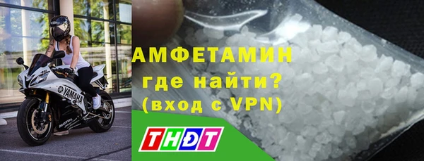 гашиш Баксан