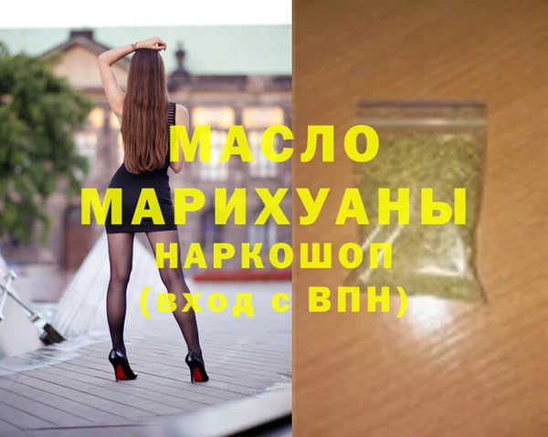 гашиш Баксан