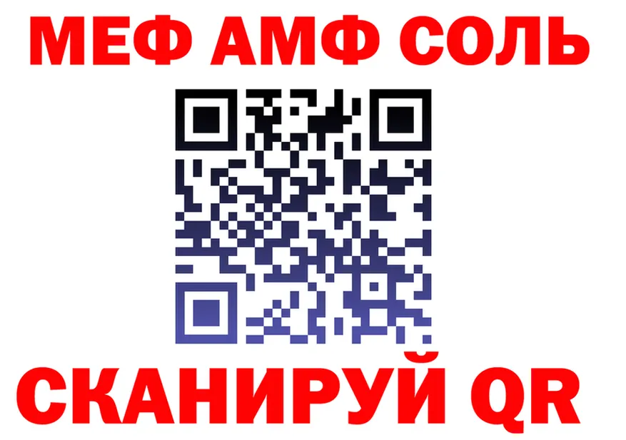 Cocaine Fish Scale зеркало shop OMG Старая Купавна