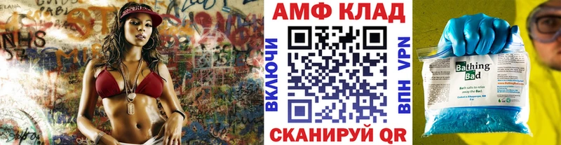 что такое наркотик  Старая Купавна  Первитин винт 