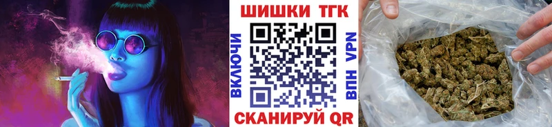Марихуана план  купить  сайты  гидра tor  Старая Купавна 